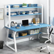 书桌电脑台式桌书架，组合家用简约卧室学生，简易写字桌办公桌小桌子