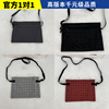 日本baobao硅胶斜挎小方包单肩包kuro系列男女款菱格时尚信封包包