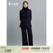 鄂尔多斯1980女装春夏绵羊毛西服外套条纹一粒扣西装上衣