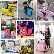 儿童行李箱男女可坐骑拉杆箱万向轮20寸宝宝卡通旅行拖箱登机箱24