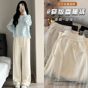 白色裤子女2024春秋高腰直筒，垂感香蕉裤小个子宽松休闲运动裤