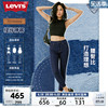levi's李维斯(李维斯)女士复古721高腰，紧身显瘦提臀小个子牛仔哈伦裤