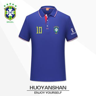 足球世界杯巴西队短袖t恤内马尔罗纳尔多球迷，polo衫休闲运动半袖
