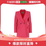 香港直邮潮奢 Msgm 女士桃红色弹力羊毛西装外套