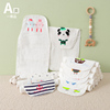 夏季婴儿童纯棉吸汗巾宝宝垫背巾0-3-4-6岁全棉隔汗巾幼儿园加大