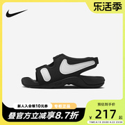 Nike耐克SUNRAY ADJUST6幼童凉鞋男女魔术贴轻便沙滩鞋DX5545-002