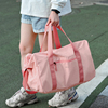 旅行包女士短途出行轻便大容量手提行李包可套拉杆，网红健身瑜伽包