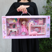 女孩洋娃娃超大号礼盒公主玩具换装衣服过家家幼儿园培训班