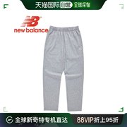 韩国直邮uni弹力网眼裤子nbmlc21123-15