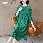 真丝连衣裙女欧货夏季新款时尚洋气优雅复古减龄宽松桑蚕丝长裙子