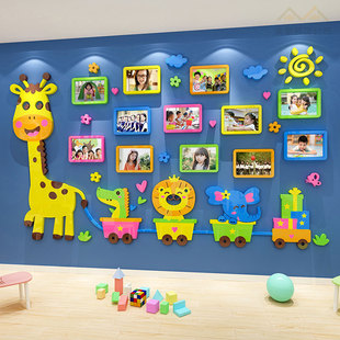 卡通长颈鹿照片墙，3d立体墙贴幼儿园教室墙面，布置儿童房间卧室装饰