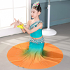 儿童傣族舞蹈演出服装女童孔雀舞表演服艺考亮片渐变鱼尾裙