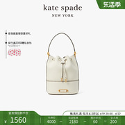 kate spade ks gramercy 鹅卵石纹中号水桶包斜挎包通勤女包