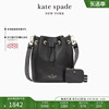 kate spade ks rosie 黑色斜挎包水桶包通勤质感设计感时尚女包