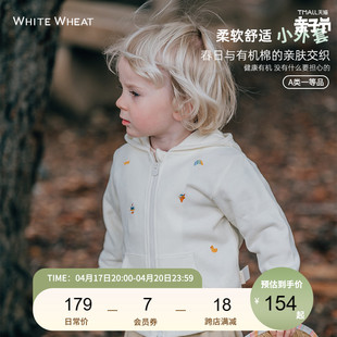 whitewheat儿童2024春季纯棉外套，男女童外出洋气宝宝时髦上衣