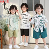 夏季中国风男童短袖衬衫套装童装中式立领时尚宽松水墨风汉服