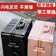 行李箱可坐人学生住校静音防震万向轮旅游二十寸子拉杆密码箱专用