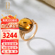 OUCERNY/欧采妮18k金戒指天然蜜蜡钻石镶嵌琥珀戒指虫珀昆虫
