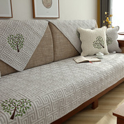 新中式实木沙发垫四季通用布艺防滑全棉坐垫子简约沙发套罩巾靠背