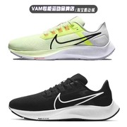 Nike耐克男鞋2024春季AIR ZOOM运动透气缓震跑步鞋CW7356-700