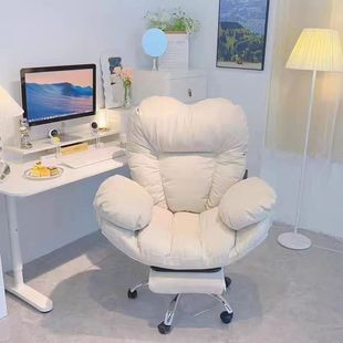 懒人电脑沙发椅躺椅家用舒服就坐可躺主播直播椅，卧室送女友单人椅