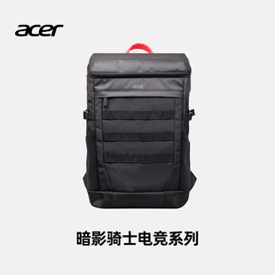 Acer/宏碁双肩包暗影骑士电竞系列游戏笔记本包大容量商务出差包
