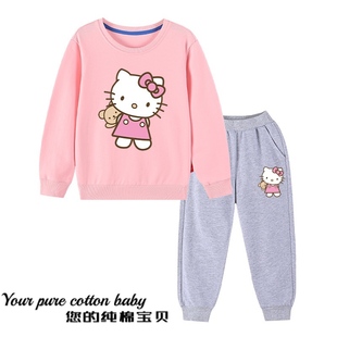 儿童套装女童凯蒂猫两件套儿童宝宝卫衣卫裤秋季纯棉可爱卡通衣服