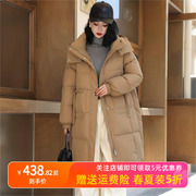 OKTW韩版加厚中长款羽绒服女2023冬季直筒纯色连帽保暖外套