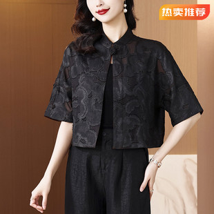新中式国风香云纱黑色，短款外套女2024年夏季女士，休闲上衣夏装