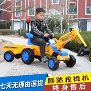 儿童脚踏挖土机宝宝非电动挖掘机可坐可骑四轮玩具工程铲车1-6岁