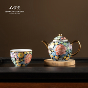 红官窑茶具整套陶瓷茶壶，茶杯套装功夫茶具家用中式醴陵白瓷器(白瓷器)