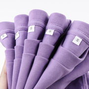 新疆棉230g重磅淡紫色纯棉短袖T恤小领口男士简约女宽松正肩百搭