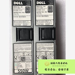 议价Dell R420 320电源 550W D550E-S0议价产品 购买前 请咨