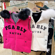 韩国pearlygates高尔夫球，服23冬女拼色针织，毛皮连帽羽绒背心