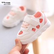 宝宝皮鞋1一2-3岁软底学步鞋子春秋男女小童单鞋运动小白鞋