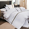 宾馆酒店床品四件套民宿纯白色床上用品被芯全整套专用布草三件套