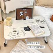 床上写字桌家用小桌可折叠上铺笔记本电脑学生宿舍学习小桌子桌