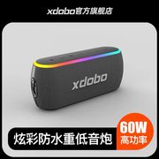 xdobo X8III 60W大功率音箱带RGB炫彩灯户外防水低音炮音响