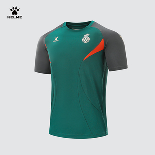 KELME卡尔美2023年新赛季西班牙人俱乐部足球运动T恤短袖训练服男