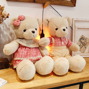 新婚庆压床娃娃一对情侣泰迪熊公仔抱抱熊毛绒玩具婚房床结婚礼物