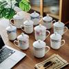 民生逐鹿陶瓷水杯带盖杯子家用新骨瓷定制办公室专用会议茶杯套装