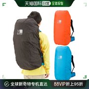 日本直邮Karrimor 男女防雨罩 40-60L 登山装备户外包防水凯瑞摩