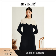 美丽诺羊毛yiner音儿线上专选女装秋季时尚撞色a字收腰连衣裙