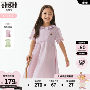 TeenieWeenie Kids小熊童装女童裙子夏季洋气甜美格纹印花连衣裙