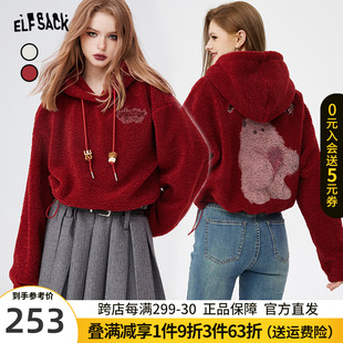 妖精的口袋红色短款连帽卫衣女2023冬季外套小个子套头上衣潮
