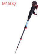 mbc登山杖四节碳素轻伸缩手杖户外徒步外锁独脚架，摄影杖160长度m1