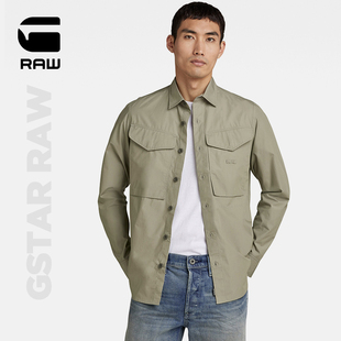 g-starraw2022年cargo常规长袖衬衫男士