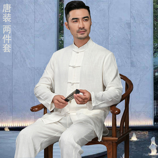 唐装男中式棉麻长袖两件套装，中国风男装，亚麻汉服复古禅修居士服秋