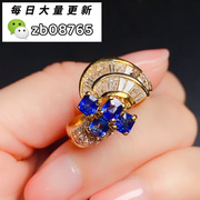 18金k镶嵌天然蓝宝石钻石，戒指日本中古回流珠宝首饰15号手寸