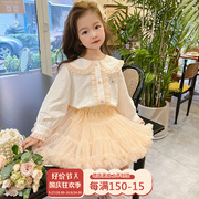 女童套装秋装女宝宝洋气衬衫上衣小女孩蓬蓬tutu半身裙儿童两件套